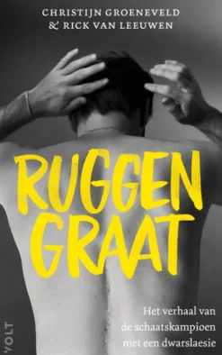 Ruggengraat eBook