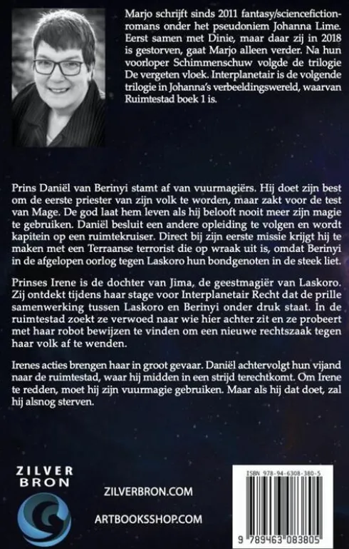 Ruimtestad eBook