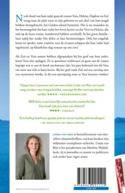 Santorini eBook
