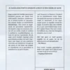 Sapje eBook