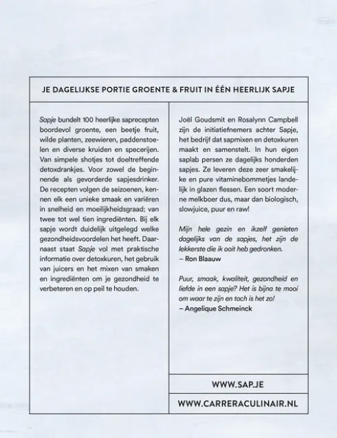 Sapje eBook