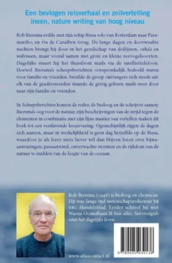 Scheepsberichten eBook
