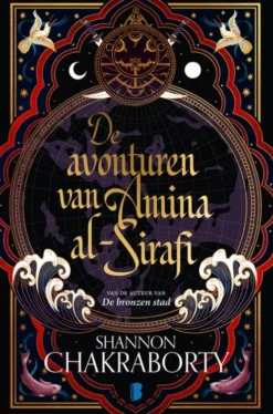 Schip Marawati 1 - De avonturen van Amina al-Sirafi eBook