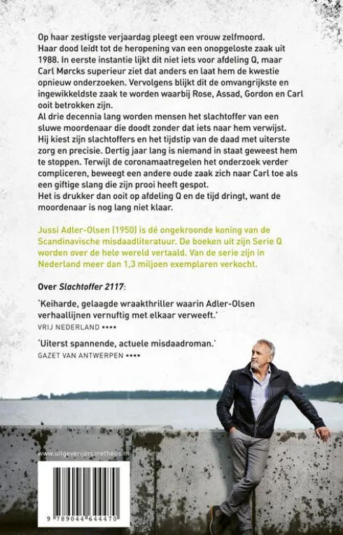 Serie Q deel 9 - Natriumchloride eBook