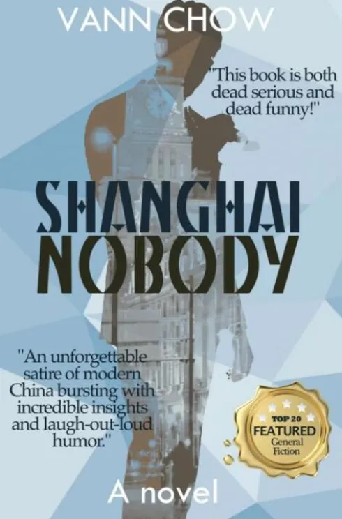 Shanghai Nobody eBook