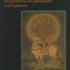 Shinto eBook