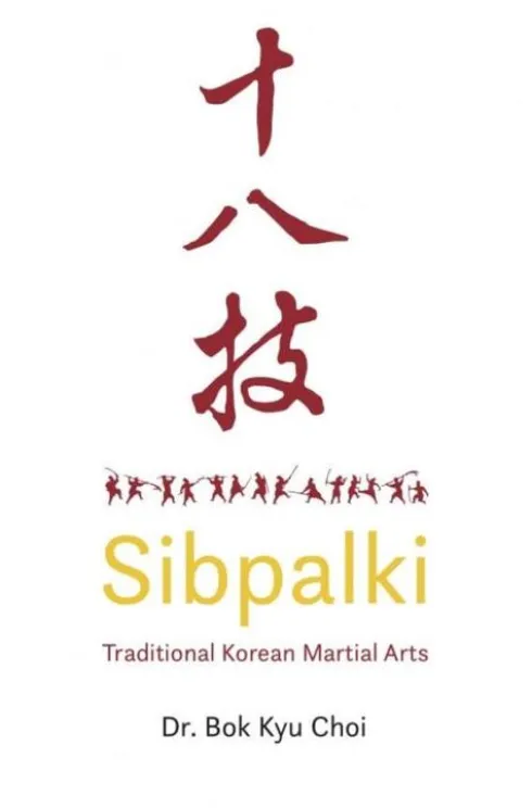 Sibpalki eBook