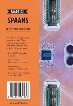 Spaans eBook