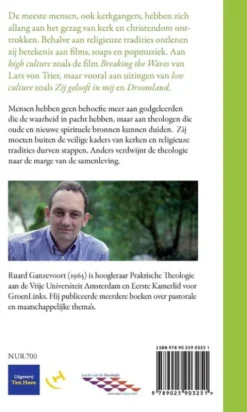 Spelen met heilig vuur eBook