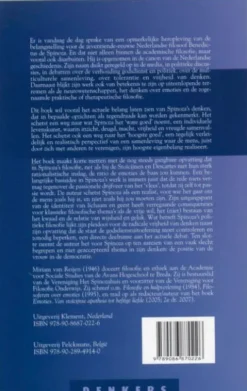 Spinoza eBook