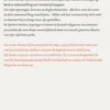 Spoken in Moskou eBook