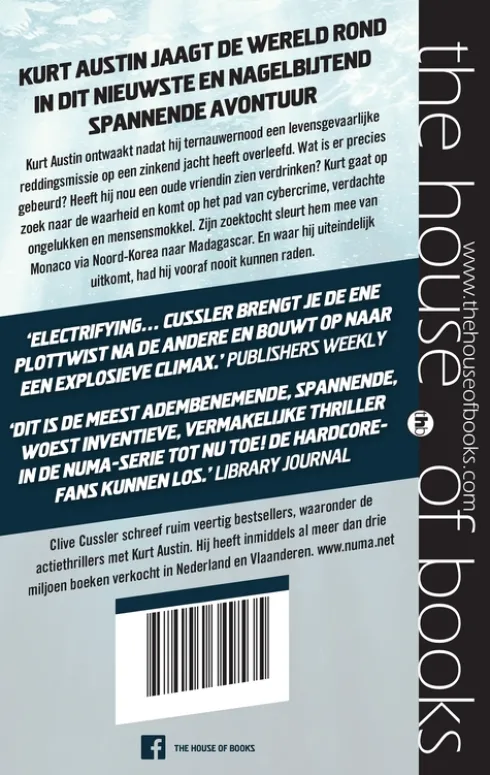 Spookschip eBook