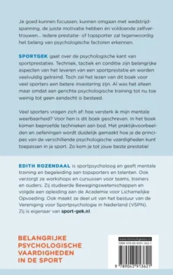 Sportgek eBook