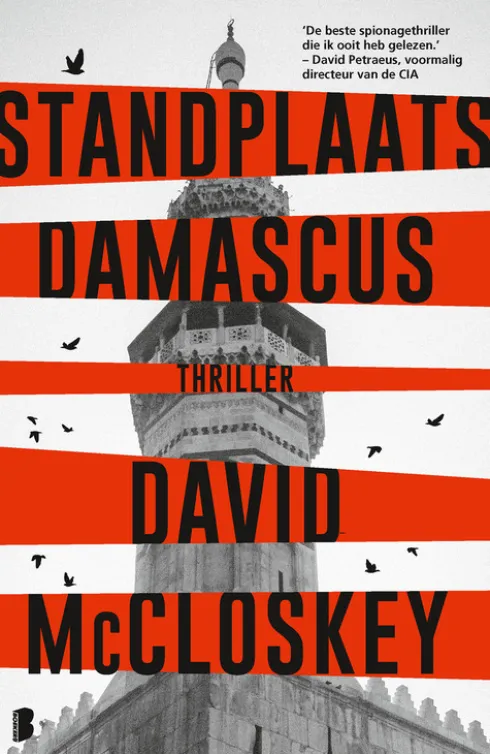 Standplaats Damascus eBook