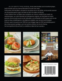 Stoemp BXXL (E-boek - ePub formaat) eBook