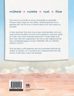 Strala Yoga eBook
