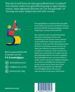 Take Five eBook
