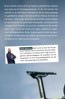 Tank eBook
