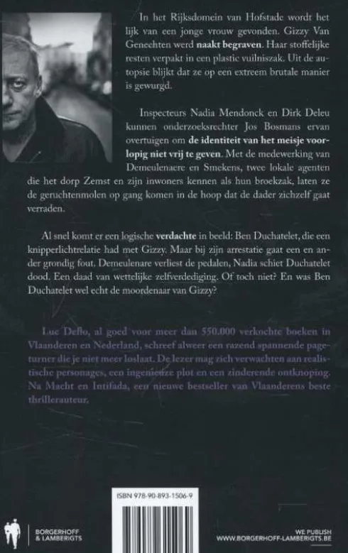 Teek eBook