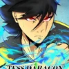 Tess Daragon eBook