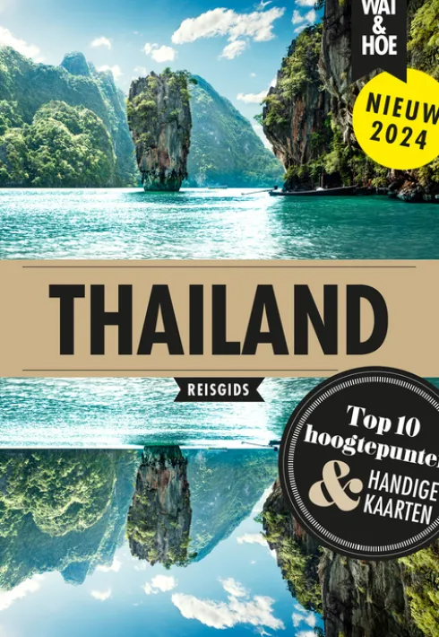 Thailand eBook