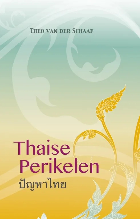 Thaise Perikelen eBook