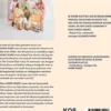 The Crochet Club eBook