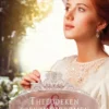 Theedoeken & toekomstdromen eBook