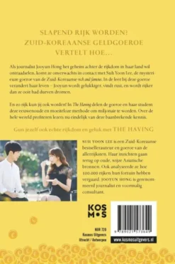 The Having eBook