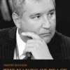 The Hawks of Peace. Notes of the Russian Ambassador eBook