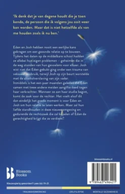 The way I am now eBook