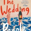 The Wedding People eBook