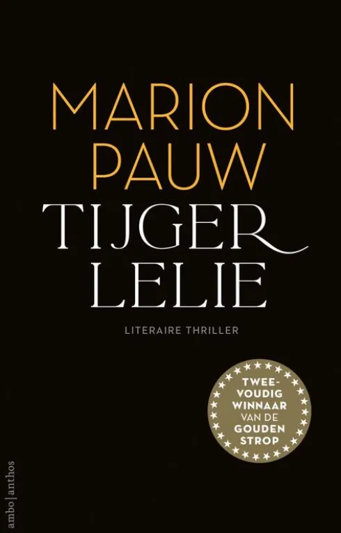 Tijgerlelie eBook