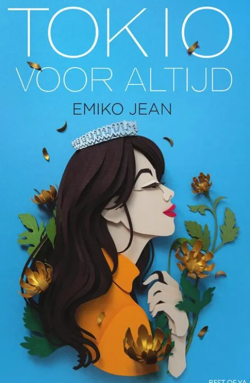 Tokio voor altijd eBook