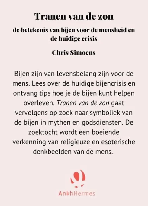 Tranen van de zon eBook