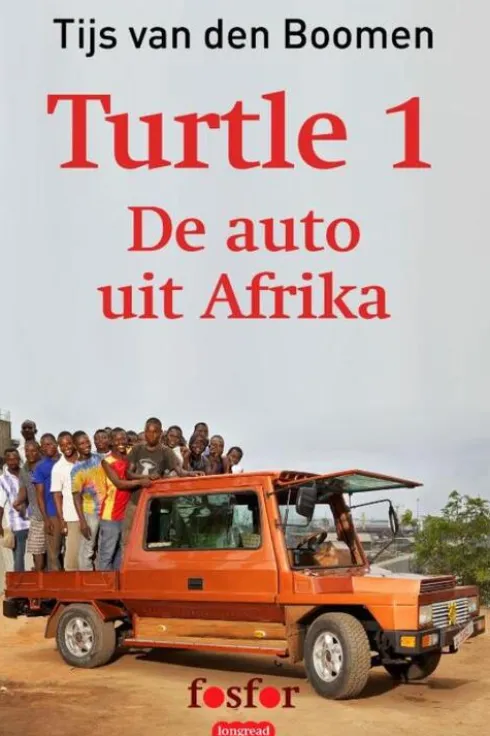 Turtle 1: eBook