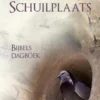 U bent mijn schuilplaats eBook