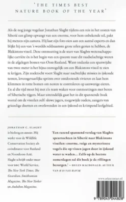 Uilen van het eeuwige ijs eBook