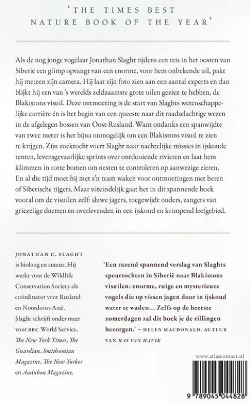 Uilen van het eeuwige ijs eBook