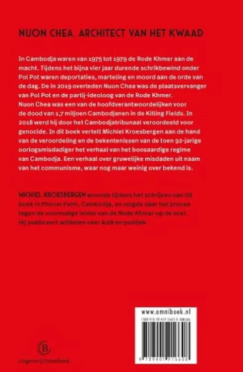 Uit de schaduw van Pol Pot eBook