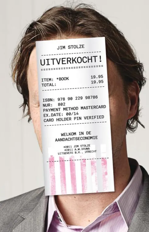 Uitverkocht! eBook