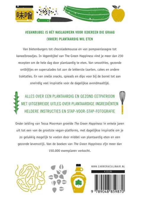 Veganbijbel eBook