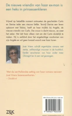 Verblind eBook