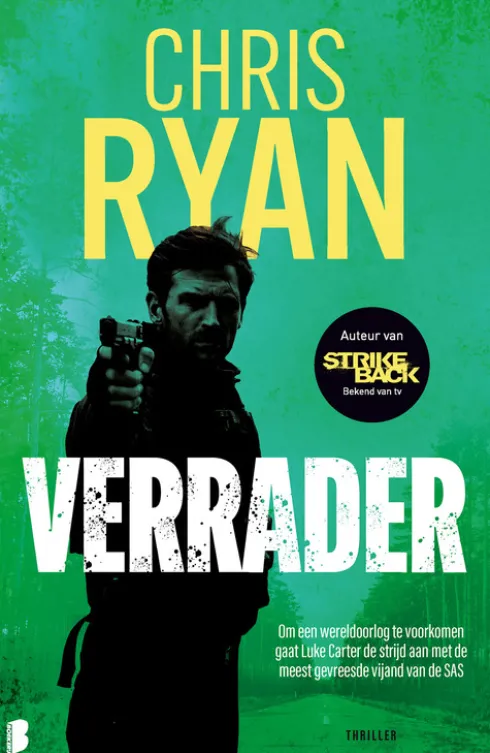 Verrader eBook