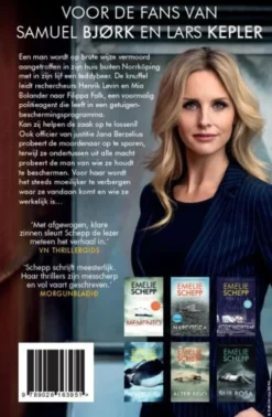 Vertigo eBook