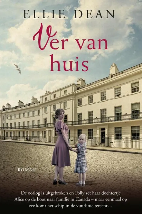 Ver van huis eBook