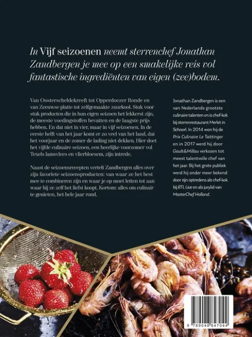Vijf seizoenen eBook