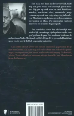 Vlees eBook