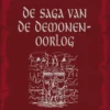 Voor de Poorten van het Duister eBook