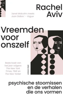 Vreemden voor onszelf eBook